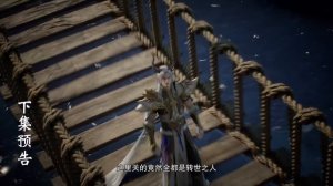 4К Контратака изгнанного ученика 149 Серия - Превью (Аниме-Мультсериал 2023)