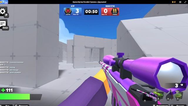 извините не буду снимать видео 4 дня( смотреть онлайн