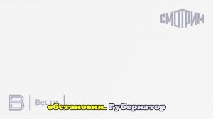 Слюсарь: силы ПВО сбили БПЛА в Ростовской области