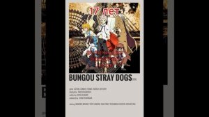 0103мои любимые аниме тренд