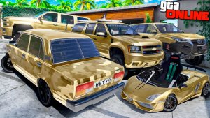 Угнал кучу золотых чит тачек у мажора в GTA 5! Битва воров в ГТА 5 Онлайн!