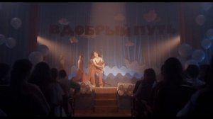 Ника Борисова - Фильм "Хуже всех" троллинг во время концерта