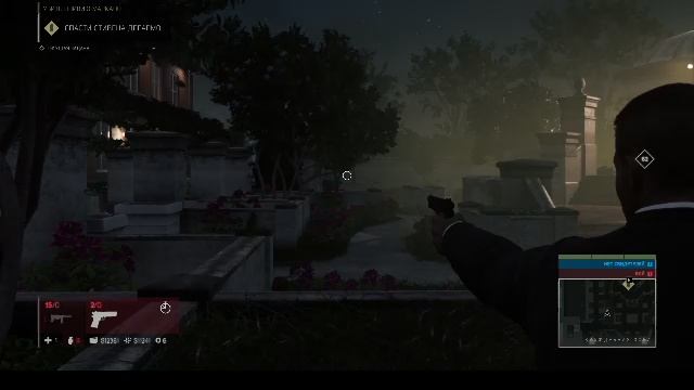 LIVE: Player смотреть онлайн