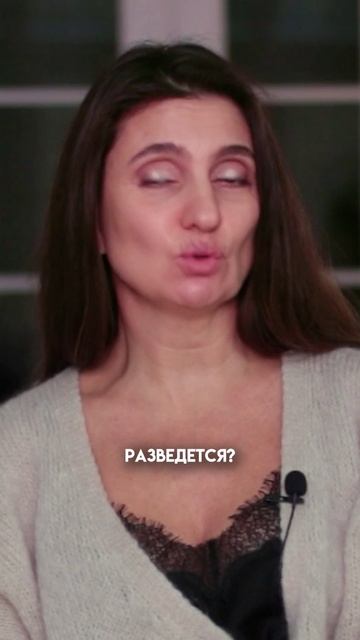 За ВСЕ РЕАКЦИИ отвечают ДЕТСКИЕ ТРАВМЫ #shorts #аннакомлова #психологияотношений смотреть онлайн