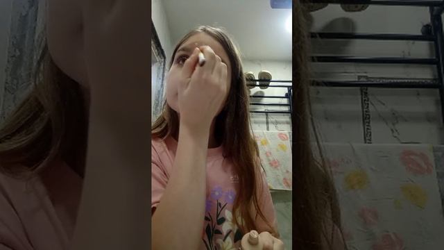 с смотреть онлайн