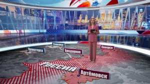 В ДНР освобождено село Бондарное, расположенное к юго-западу от Славянска.