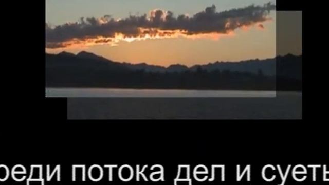 Субботний день... смотреть онлайн