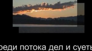 Субботний день...