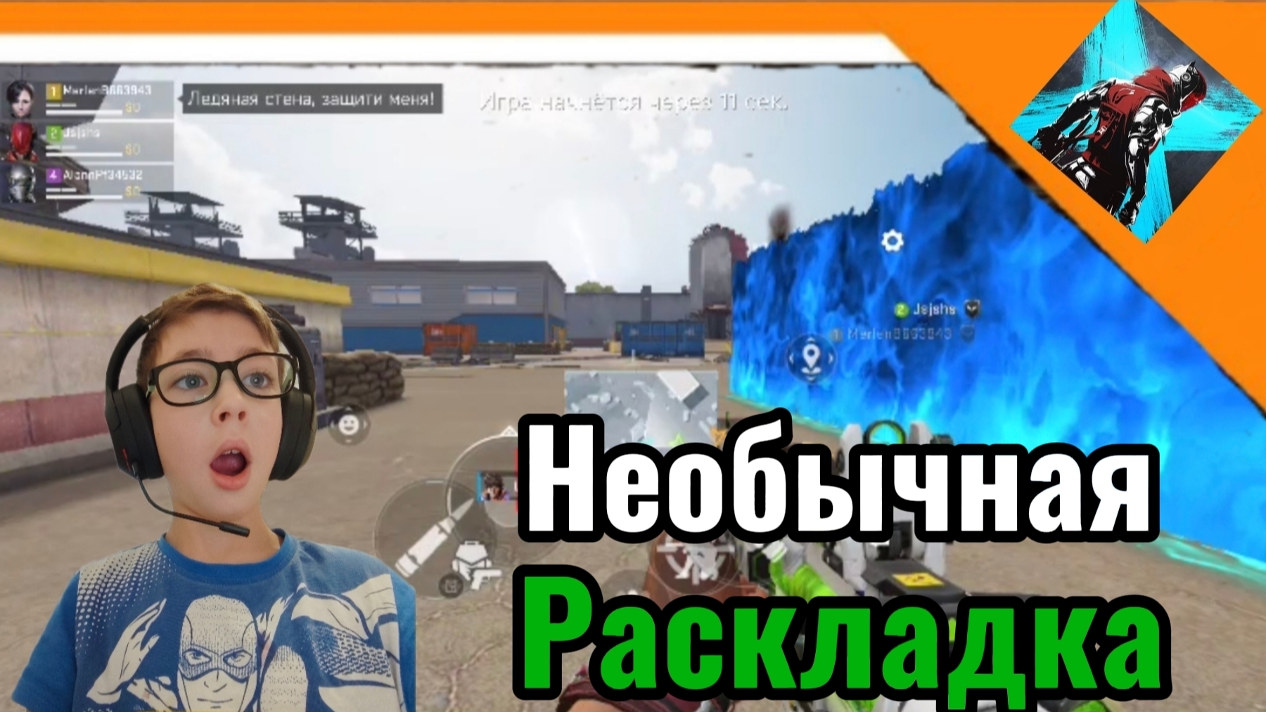 😱  ИГРАЮ В БЛОД СТРАЙК С НЕОБЫЧНОЙ РАСКЛАДКОЙ! ➣ Blood strike Android version 😱 смотреть онлайн