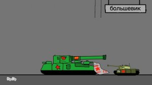 7 серия 2 сезона "починка"