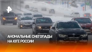 Десятки тысяч жителей юга России четвертые сутки остаются без света