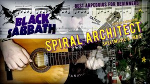 Отличный пример арпеджио на гитаре для новичков и любителей рока / Spiral Architect / Black Sabbath