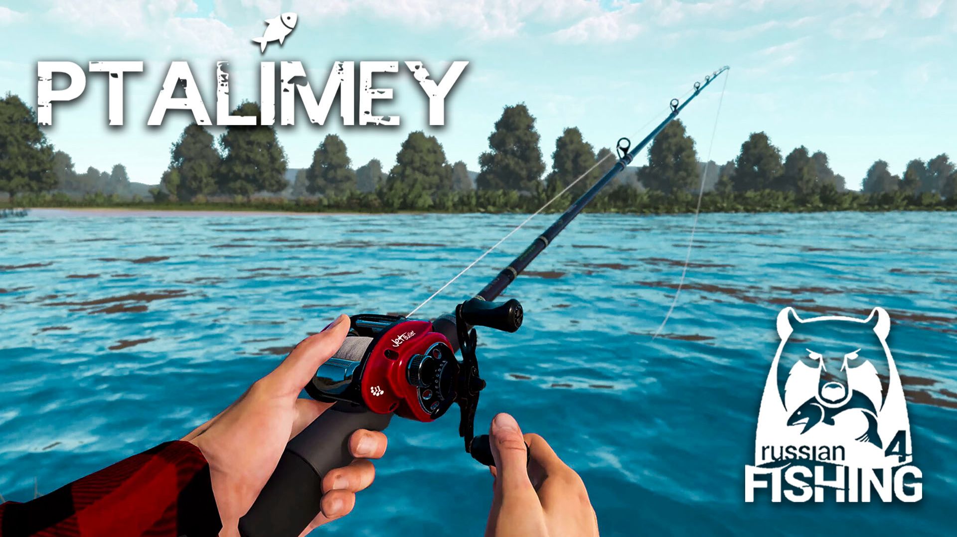 Открываем рыбный промысел нового года🐟Русская рыбалка 4🐬Russian Fishing 4 смотреть онлайн