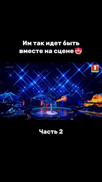 Понравился ли вам номер? #factorby #факторбай #факторбеларусь #факторby #5сезон смотреть онлайн