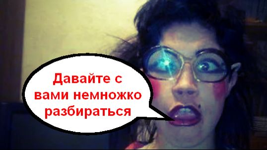 Давайте немножко разбираться _ Мошенники звонят по телефону смотреть онлайн