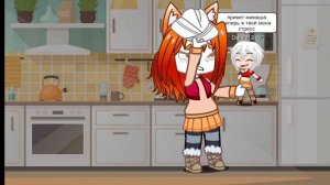 чооо откуда у моей лп ребёнок спасибо за актив