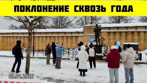 В начале нового года поклонники Юрия Шатунова отдали дань памяти на его могиле