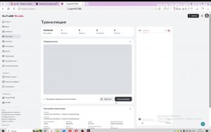 Стримим игру AtomicHeart. тгк https://t.me/Topaltopitvrags .