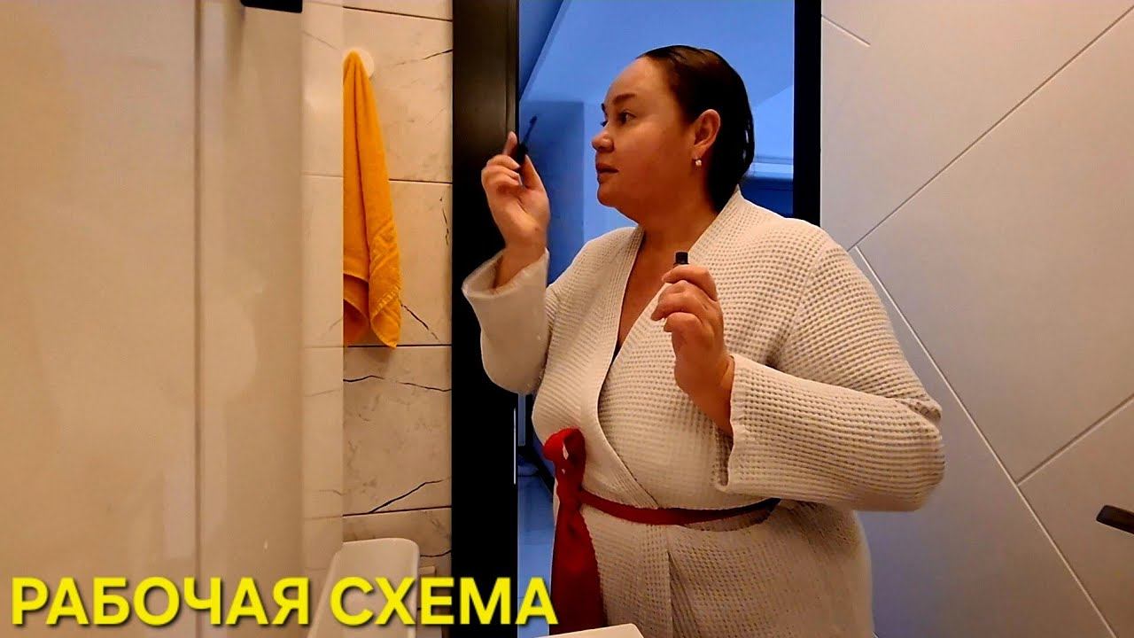 НИКТО НИКУДА НЕ ОПОЗДАЛ ЗНАКИ ВСЕЛЕННОЙ ВСЮДУ смотреть онлайн