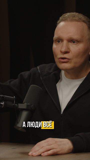 Сергей Сафронов про мошенников магов, которые обманывают матерей детей, пропавших без вести смотреть онлайн