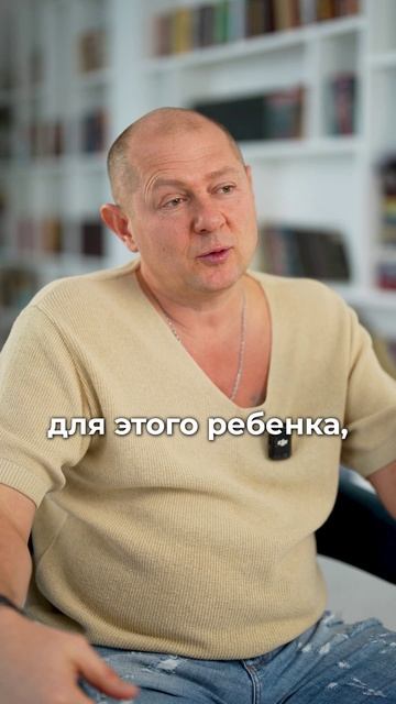 ЭТИ мелочи в детстве решают, кем станет твой ребёнок! #мышление #саморазвитие #воспитание #дети смотреть онлайн