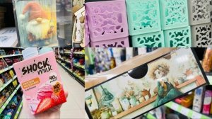 🎄ФИКС ПРАЙС💝🎁🔥ПЕРВЫЕ НОВИНКИ В НОВОМ 2026 ГОДУ #фикспрайс #счастьеесть