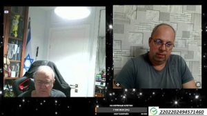 НАРЕЗОЧКА 2