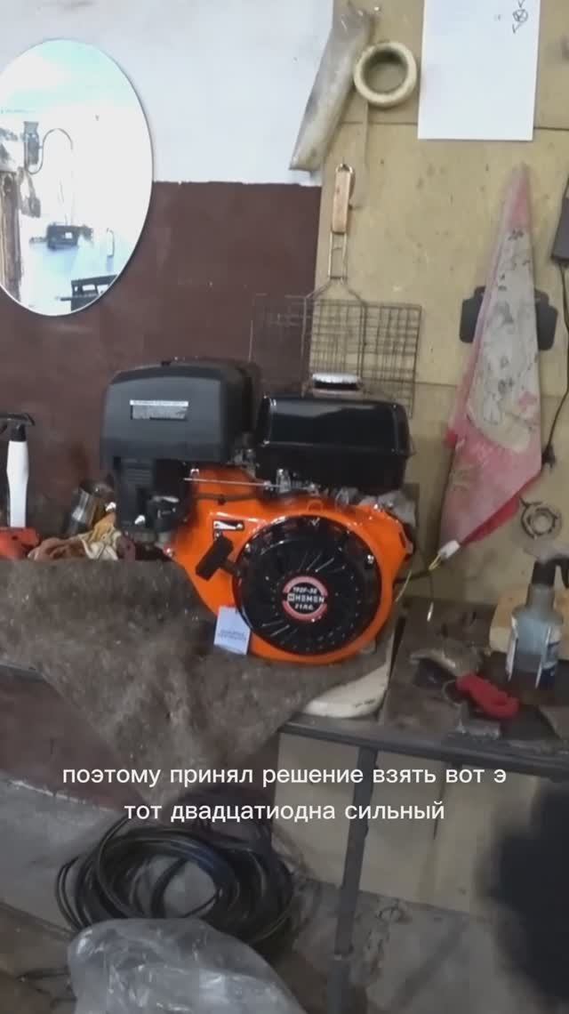 🔥 Открываем коробку: Мощный вездеходный мотор HEMEN 21 л.с. 🚜 смотреть онлайн