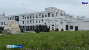 Вести Дагестан 02.01.26 г. 21.15