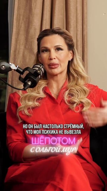 Размер имеет значение смотреть онлайн