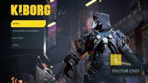 Мутим стримчик.KIBORG