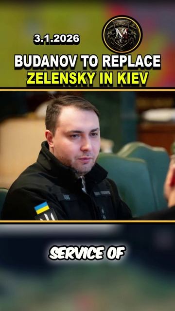 🚨 UKRAINE'S LEADERSHIP SHIFT: BUDANOV TAKES PRESIDENTIAL OFFICE #russia #ukraine #zelensky смотреть онлайн