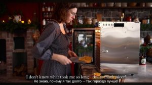 Underatinroof. Рождество своими руками, уютная выпечка, неспешная жизнь зимой