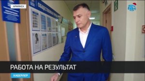 В Армянске обустроили безопасный подъезд к Свято-Георгиевскому храму