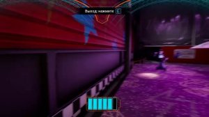 стрим фнаф 9