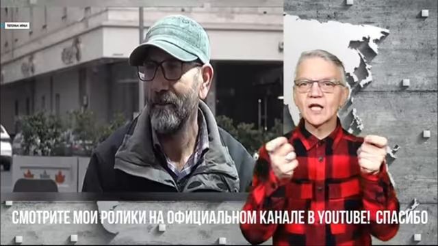 новости глухих 3.1.2026 смотреть онлайн