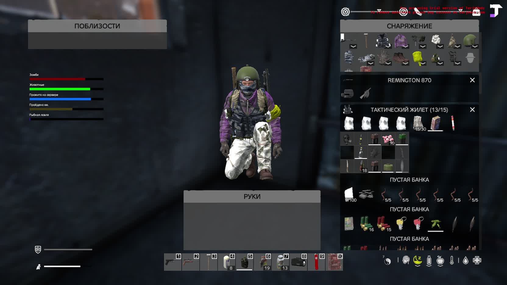 дейз смотреть онлайн