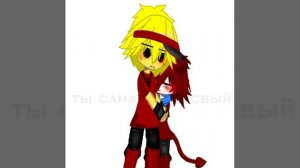 новое видео с Кул кидом и Эллиотом