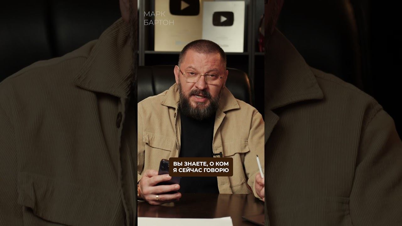 Почему твой УСПЕХ бесит твоё окружение? #зависть #друзья #психология смотреть онлайн