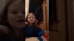 доктор пепер