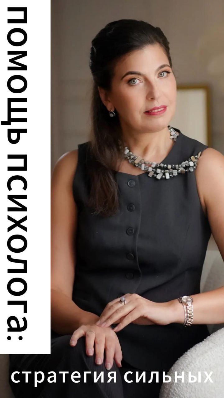 Сильные люди или "слабаки"? смотреть онлайн