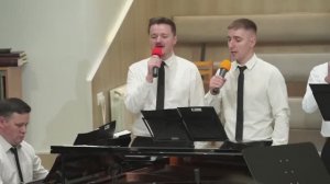 Наше время..