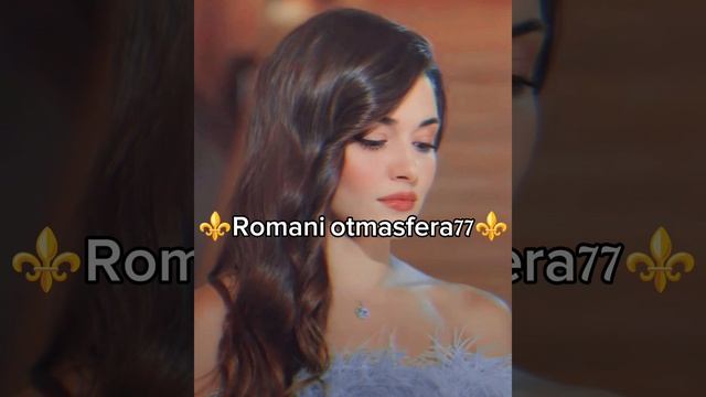 👑Новая песня 👑⚜️ 2026⚜️ Лилия⚜️ ашунэнти пэ зорэс 🎵🎤💫🫶🕊️💫❤️ смотреть онлайн