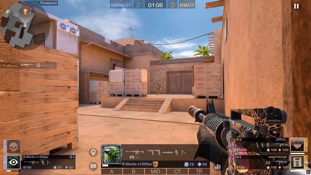 STANDOFF 2 Мини турнир на голду смотреть онлайн