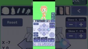 Первую часть не нашла(