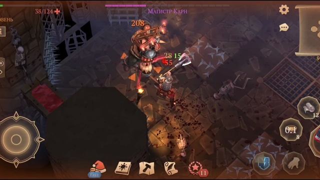 Поздравляем Магистра Карна с Новым Годом  Grim SoulГрим Соул