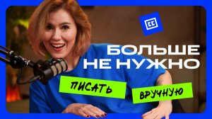 Как добавить субтитры к видео автоматически