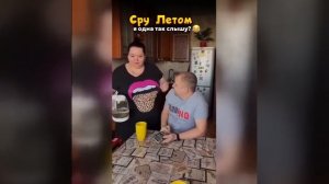 Видео от МЭН - Мне Это Нравится