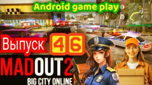 Бегаю по локации. Тружусь как колхозник на ретро авто. MadOut 2. Android mega game play