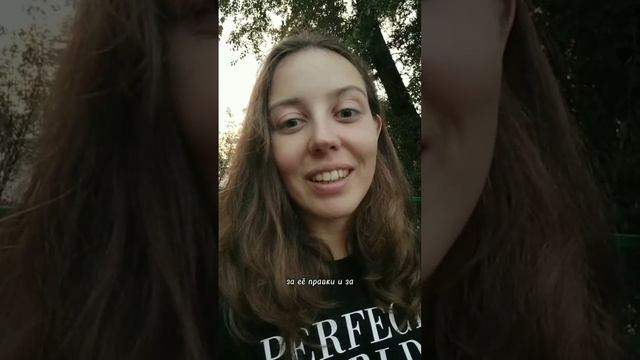 ..Это было НЕЧТО Новое для Моего Существа..